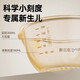 凉凉熊凉凉熊婴儿辅食碗宝宝专用新生儿鹰嘴碗喂水喂奶硅胶勺吃米糊套装 新生儿软嘴辅食碗【奶瓶级ppsu】