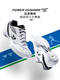 YY new badminton shoes for men and women, ultra-light carbon plate fifth generation SHB65Z3 wear-resistant and anti-slip 88D SHB88D3 white 43