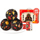 Miss you so much_Red dates, walnuts, black sesame balls, black golden dates, five black health pills, pregnant women's high calcium casual snacks, sesame ball gift box, 1 bottle of dates, hawthorn] Black sesame ball gift box 675g