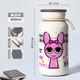 
Luxujujube rhythm box peripheral water cup thermos large capacity cute student-specific portable water drinking cup [therm] IQ1585 default