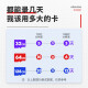 Подходит для карты памяти камеры Xiaomi.