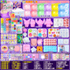 8-12 Jahre altes Haus 3 bis 6 Jahre altes Puzzle Internet Promi-Spielzeug Girls Girls Girls Girls Birthday Gift [Hot Paint Jelly Wachs 844 Set] Geben Sie einen Esslöffel + 6 Farbton Fruchtwachs + 13 Schlitzform