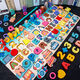 
Yusenyi children's digital building block assembly toys baby 1-2 weeks, 3 years old, 5 boys and girls use brains and early education intelligence puzzle color box model - five-in-one binary board