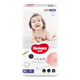 Neugierige (Huggies) Platinum ziehen Hosen Pfirsichhosen plus Größe XL48 Tabletten (12-17 kg) Baby Windel Kleinkind