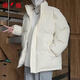 
Yalu autumn and winter new cotton coat men's small cotton jacket down cotton jacket loose bread jacket versatile collar warm jacket 1266 black XL (recommended 145-165Jin [Jin equals 0.5 kg])