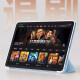 适逢适用于老款iPad2/3/4保护套A1395苹果A1458壳平板电脑壳3三折a1416硅胶i老pad2代派的A1396全包146 【薰衣草灰】iPad A1458/A1459/2