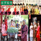 NYCKJK JIA BAOYU RENDUJO COSTUME LITTLE DRAMA Dream of Red Mansions Lin Daiyu 87 Versión Drama disfraz de niños