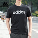 阿迪达斯 （adidas）(Adidas)男装T恤夏季新款运动服户外舒适跑步训练休闲短袖FH6625 EI9755黑色 L