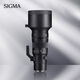SIGMA 500mm F5.6 DG DN OS Sports full-frame super telephoto fixed focus lens for bird shooting and lotus shooting (Sony mount)
