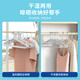 LYNN clothes hanger, non-slip, traceless clothes hanger for children and adults, thick and large clothes hangers for home use, 10 pieces