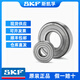 SKF斯凯孚轴承高速6200 6201 6202 6203 6204 6205 6206-2Z 2RS1/C3 6202-2Z【金属密封】原装正品