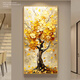 Shunjixiangli arbre arbre entrée peinture décorative édition verticale moderne couloir de luxe léger moderne et allée peinture de peinture de salon atmosphérique haut de gamme peinture murale JD13691 90 * 180 (suggère 1,2-1,5 mètres de mur) Crimulaine en porcelaine en aluminium