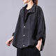 
AEMAPE black denim jacket for women spring and autumn versatile top 2025 new autumn clothes for women denim jacket loose denim clothes 9926# picture black S suggested 80--95Jin [Jin equals 0.5 kg]