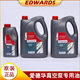 Vacuum pump oil UL19 20 70 No. 15 vacuum pump oil special oil mechanical pump oil Edward vacuum pump oil UL19 1L)