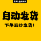 电子版朱辰彬2025年整理新增六要古筮真诠实战728页华山视频149集及以往合集 朱辰彬资料合集