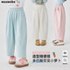 
moonkids girls' pants 2025 new summer wide-leg pants children's fashionable Haruna carrot pants summer girls casual sweatpants two-pair [15263 blue +15266 blue] 110 cm