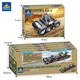 
Heavy tank model military aircraft carrier heavy tank vehicle 8 in 1 children assembled toy boy gift heavy tank random two boxes