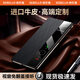 诗贝洛适用华为mate70pro手机壳翻盖真皮镜头全包防摔超薄高端70pro+保护皮套磁吸视窗优享版商务新款男 【墨韵黑】磁吸视窗丨高端真皮 Mate 70 Pro / Pro+通用