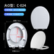 
Adapted to CO100510081006101310471069107111561157 toilet lid B.1 B.1006 round 42.2 width