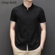 Chlqekeith xi тесть из коротких рукавов с коротки