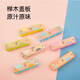 Hape儿童吹奏口琴婴幼儿音乐初学入门宝宝口风琴木质乐器玩具 E8475 睡莲粉