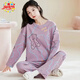 Pajamas de Taokemeng para mujeres en el estilo de primavera y otoño, estilo coreano, lindo invernal de gran tamaño, las damas pueden usar ropa para el hogar, traje de dos piezas 9906 XL recomendado 115-135Jin [Jin equivale a 0.5 kg]