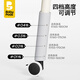 babypods尿布台移动婴儿床按摩护理台儿换尿布抚触洗澡多功能 儿童护理台+浴网+浴垫 组装 支架结构