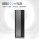 Lenovo Baiying M300 Commercial Office Personal Home Desktop Computer Host (Core 12th Generation i5-12450HX 16G 512G SSD) National Subsidy 20%
