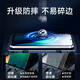 Koolife [Enhanced Version] Anwendbares Redmi 14C Temperierter Film Xiaomi Redmi 14C Mobilfunkfilm Filmschutz Film Screen Glass