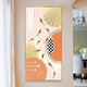 New style abstract decoration painting of Jiuyu Picture Modern minimalist style corridor aisle background wall hanging painting crystal porcelain mural TXMG11143 70*140 wall width 90-100cm elegant black aluminum composite