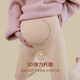 Langsha Maternity Leggings Women's Autumn and Winter Outerwear Plus Velvet Thickened Autumn and Winter Maternity Wear Belly Support Adjustable Warm One-Pants