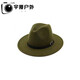 Balsa núcleo oppenheimer sombrero para hombres y mujeres de otoño y invierno top de lana caballero jazz cinturón plano hebilla gris oscuro 57