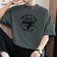 Specht (Tucano) 260G schweres Baumwoll-T-Shirt-Kurzärmel-Sommer halbärmelig, lose T-Shirt American Mode gedruckt Top M09-723 Beige Yellows [80-100jin [Jin gleich 0,5 kg]]]