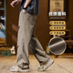 Semir 2025 Pantalon décontracté de nouveau printemps et d'été pour hommes à la mode polyvalente Paratrooper pantalons longs à la mode TRENDY BRAND Fashion Work Clothes Men's Pants 9855 Army Green M