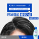Haifeis scalp care shampoo oil control fluffy men and women 480g anti-dandruff weak acid green bottle shampoo
