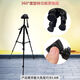 
Sound level meter tripod fixed point bracket Hangzhou Aihua AWA6228+/AWA56885636 tripod small tripod