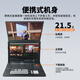 JiaTV JSY9900pro directing station dual screen 4-channel/8-channel/12-channel/16-channel HD/4K event recording slow-motion replay conference recording and broadcast all-in-one 9900pro2k4-channel directing station high-end version (two-screen 21.5)