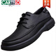 Cartelo Fashion Klassiker Zehenschicht Cowide Business Casual Herren-Lederschuhe echte Leder Dicke Sohle weiche Leder Europäische und amerikanische Herrenschuhe Schwarz 3899 40