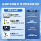 
Xingxing (XINGX) [Copper tube] Xingxing brand freezer commercial large capacity horizontal fully frozen seafood quick freezer meat stocking large refrigerator tea sealed fresh-keeping cabinet energy-saving refrigerator 718 liters-35 quick freezing defrost 1.9 meters [high configuration]