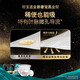 帮宝适(Pampers)黑金帮宝宝拉拉裤婴儿尿不湿尿裤成长裤蚕丝顶配超薄 试用装拉拉裤L4片
