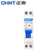 Chint air switch 1P+N C20A NXB-40 series small household miniature circuit breaker air switch NXB-40-1P+N-C20-4.5kA