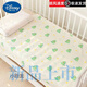 Disney Baby Orine Separator impermeable al algodón transpirable algodón lavable para bebés Mats de orina de orina de cuidado de bebés Bear + Love (reemplace el conjunto de dos piezas, la máquina de actualización de 30*40 cm (algodón puro de clase A, separador de orina sin ósmosis inversa)