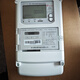 大立红外698青岛鼎信电表 c级电表380v0.015-0.5-6A三相四线智能电能表 1.5/6A100v三相