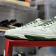 QIAO YIMAI SB Dunk Bean de baja moda frijoles de la marca y hombres y mujeres de bajo top zapato deportivo informal DQ1098-368 DQ1098-368 Bean and Green 41