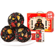 Miss you so much_Red dates, walnuts, black sesame balls, black golden dates, five black health pills, pregnant women's high calcium casual snacks, sesame ball gift box, 1 bottle of dates, hawthorn] Black sesame ball gift box 675g