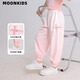 Pantalones de repelentes de la luna de la luna pantalones deportivos nuevos para niños de verano pantalones de dos piezas