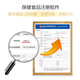 Zhilingtong DHA cultivates high-purity algae oil over 0-3 years old DHA brain-enhancing official flagship 2601 90 tablets [Supplementary brain nutrition] 1 box * 90 tablets Anti-counterfeiting and verifiable cultivation series