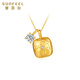 Saphire 18K gold pendant for girlfriend as a birthday gift, gold-plated silver chain, moissanite small sugar cube, single