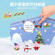 Little Pig Pear Children's echtes Spielzeug Joe Qizhi Puppe spielen Haus Dschungel Abenteuer Schatz Jagd Countdown Kalender Geschenkbox Schatzsuche Kalender