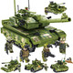 LEGO 99A Hauptschlachttank Militär Hochdiffer